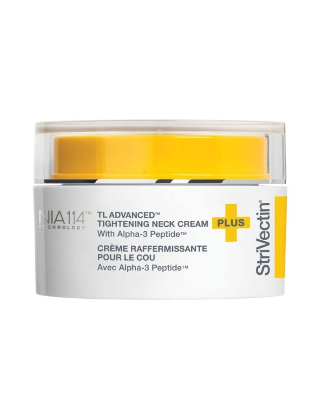 StriVectin - TL Advanced TIghtening Neck Cream - NIB